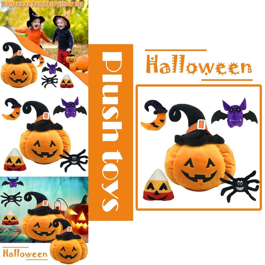 Soft Halloween Pumpkin Plush Toy Sofa Throw Pillowcase Home Decor Bat Spider Rice Ball