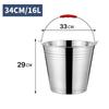 ZISIZ Stainless Steel Water Bucket