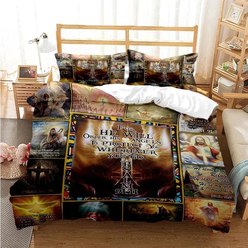 3D Jesus Virgin Mary Comfortable Duvet Quilt Cover Pillowcase Bedding Set Children Bedroom Decoration Home Textile
