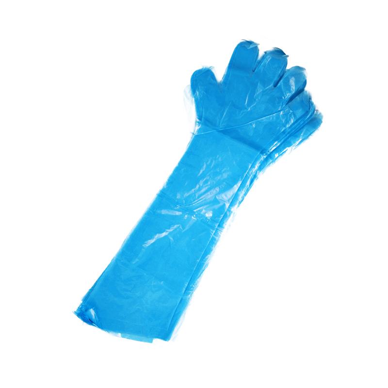 50Pcs Disposable Veterinary Insemination Rectal Arm Long Gloves Pigs Cows Gloves