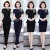 2025 Spring/Summer Women's Korean Style Short-Sleeved Blazer - Professional Ladies' Suit Jacket