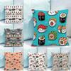 Car Living Room Sofa Cushion Cover Sushi Food Pattern Pillow Cover Luxury Home Decor Pillow Cover