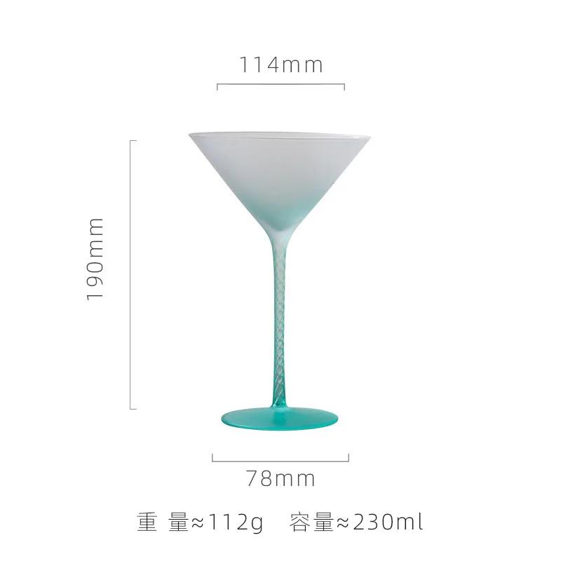 Gradient Candy Color Vintage Glasses French Retro Wine Goblet Ice Cream Cup Dessert Cocktail Martini Glass Drinkware Barware