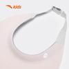 Anta Kids Summer Visor Hat