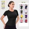 Women's Quick-Dry Short Sleeve Yoga T-Shirt - Breathable, High Stretch, Slim Fit Running Top
