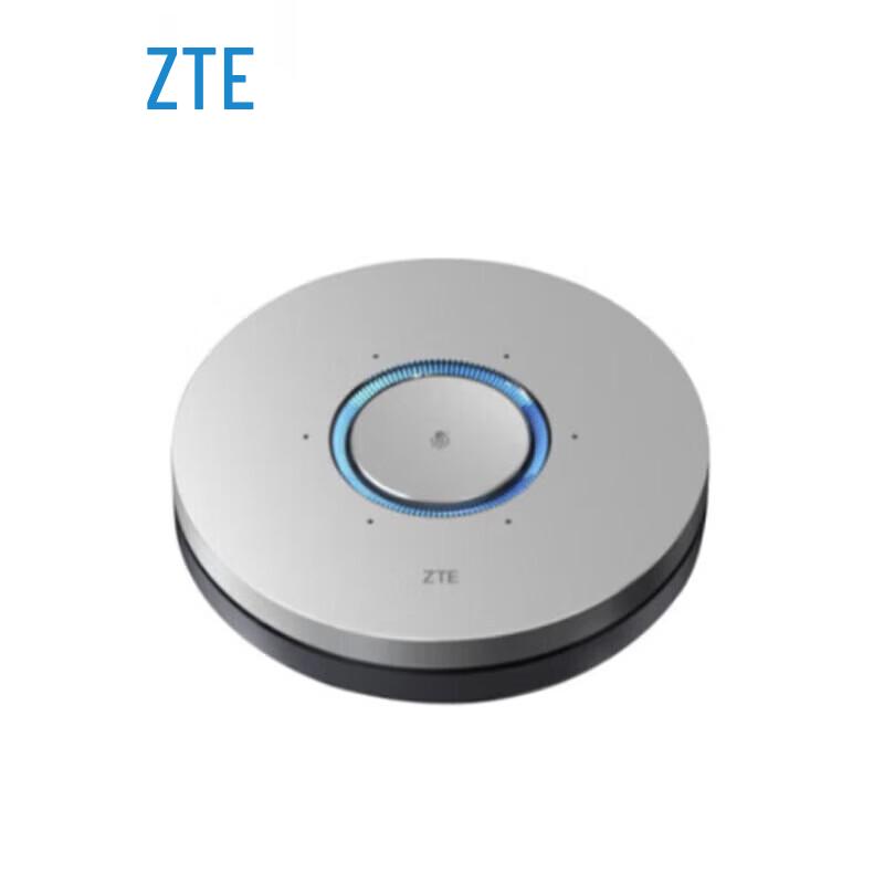 ZTE A300 Omnidirectional Video Conference Microphone (CN Version)