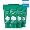 Perfect Whip Low pH Calming Cica 100g X 4_631104