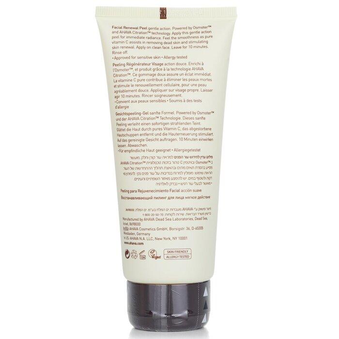 AHAVA Time to Treat Facial Renewal Peel