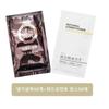 50 Disposable Daenggi Shampoos + 50 With Moment Rinses, Travel Size, 50 Units, 10ml