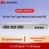 Huawei Kunling S210-24P4JX Managed Ethernet Switch