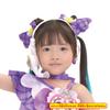 Kimi To Idol Transformation PreCure Cure Kyun Kyun Accessory Set [BANDAI] PreCure