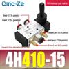 Cylinder Pneumatic Control Switch 4H210-08: Two-Position, Five-Way Reversing Valve with Manual Hand Pull, 4H310-10