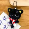 Süßer Mini Schwarzer Kater Anhänger Schlüsselanhänger Cartoon Plüsch Kätzchen Puppe Charms Mit Perlenkette Kuscheliges Schwarzes Kätzchen Für Jungen Mädchen Geschenke