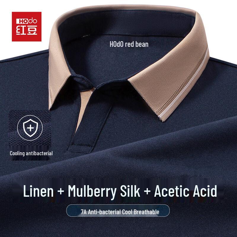 Hodo Men's Linen & Silk Blend Cooling Polo Shirt