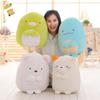 Premium Quality San-x Sumikko Plush Pillow Animal Stuffed Toy Perfect Kid Gift 30cm