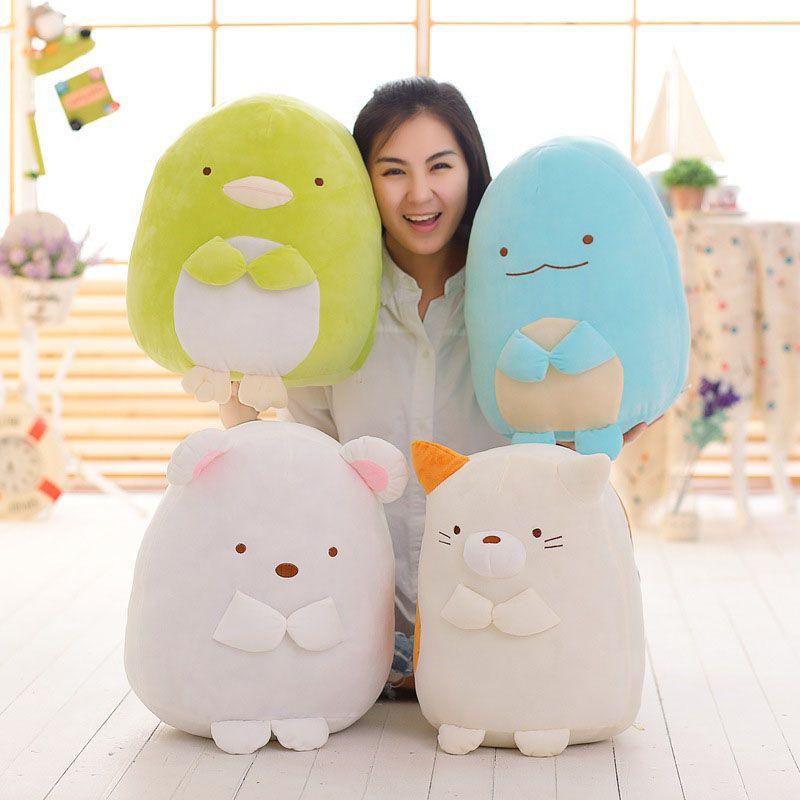 Premium Quality San-x Sumikko Plush Pillow Animal Stuffed Toy Perfect Kid Gift 30cm