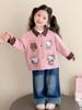 Girls' 2025 Spring & Autumn Cartoon Kitten Coat - Cute, Fashionable Baby & Children's Outerwear