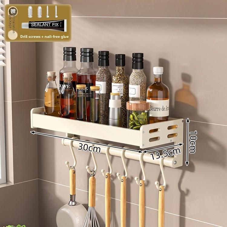 Modern White Aluminum Alloy Wallmounted Spice Rack With Multifunctional Storage For Kitchen Organization
