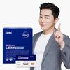 GNM All-in-One Nutrition Multivitamin 1 Box (30-day Supply)