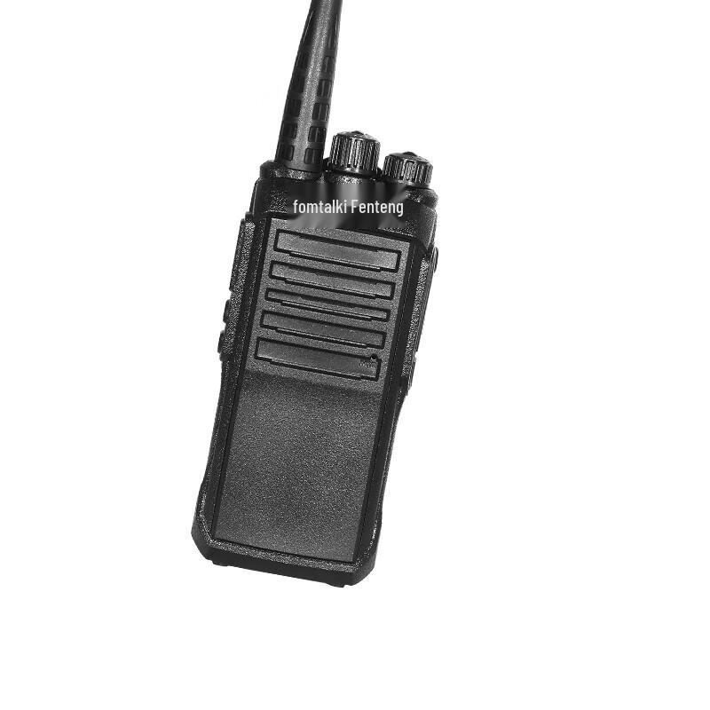 Fanteng Max High-Power Professional Two-Way Radio (CN Version)