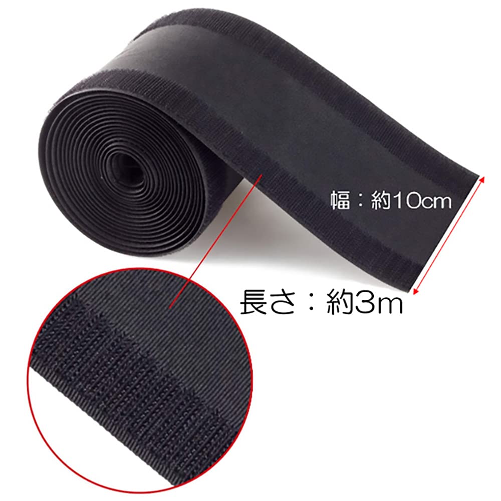 [GREAT STONE] Cable Cover, Cable Hider, Cable Management, Carpet Cable Cover, Cord Cover, Velcro, Cable Concealer, Cable Organizer, Cable Management,