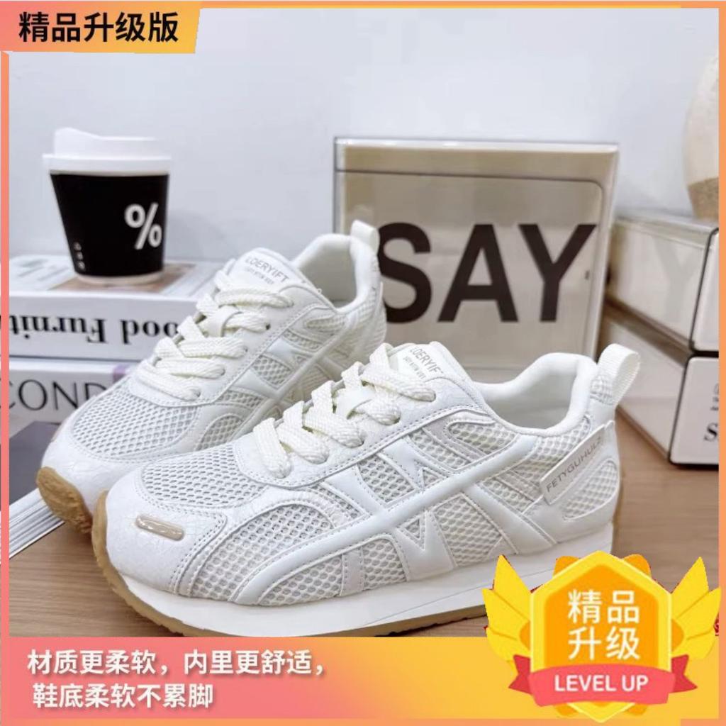 Sneakers Women's Summer Mesh Breathable New Running Shoes Lightweight Soft Sole Ultra-light Casual Dad Shoes