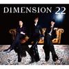 CD DIMENSION  22 ZACL9035 Zain 2009 Japan Pop Used
