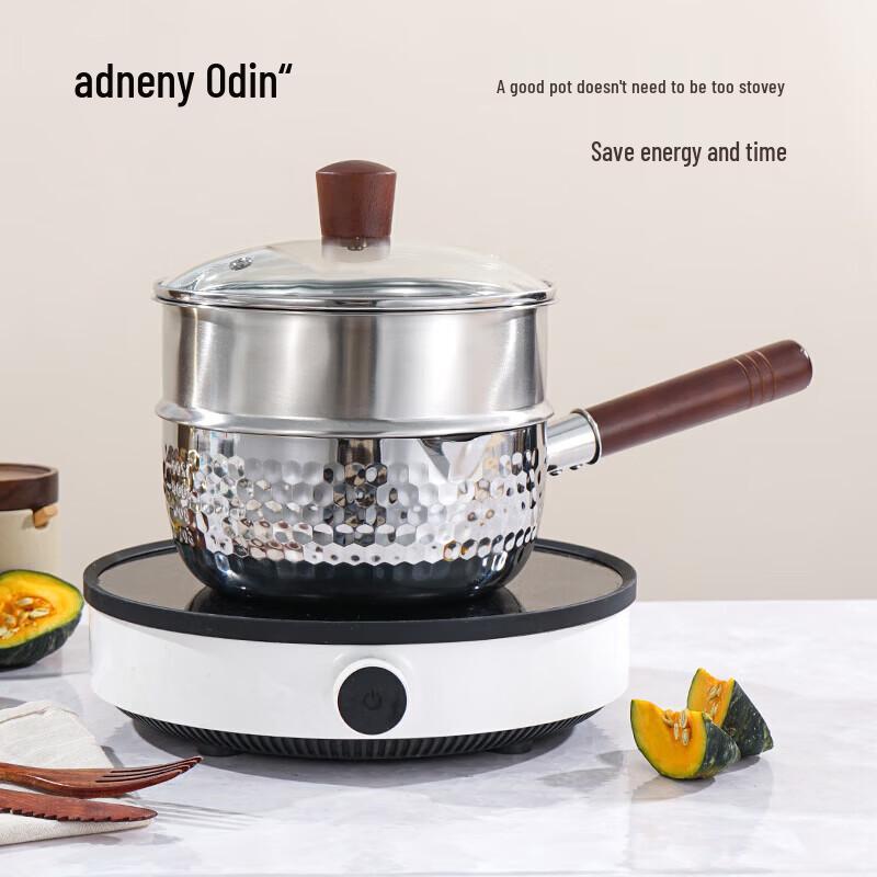 Aoding 304 Stainless Steel Skillet with Steamer