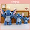 Stitch Plush Toy Large Size Cartoon Stuffed Animal Sleep Pillow Gift For Kids And Teens