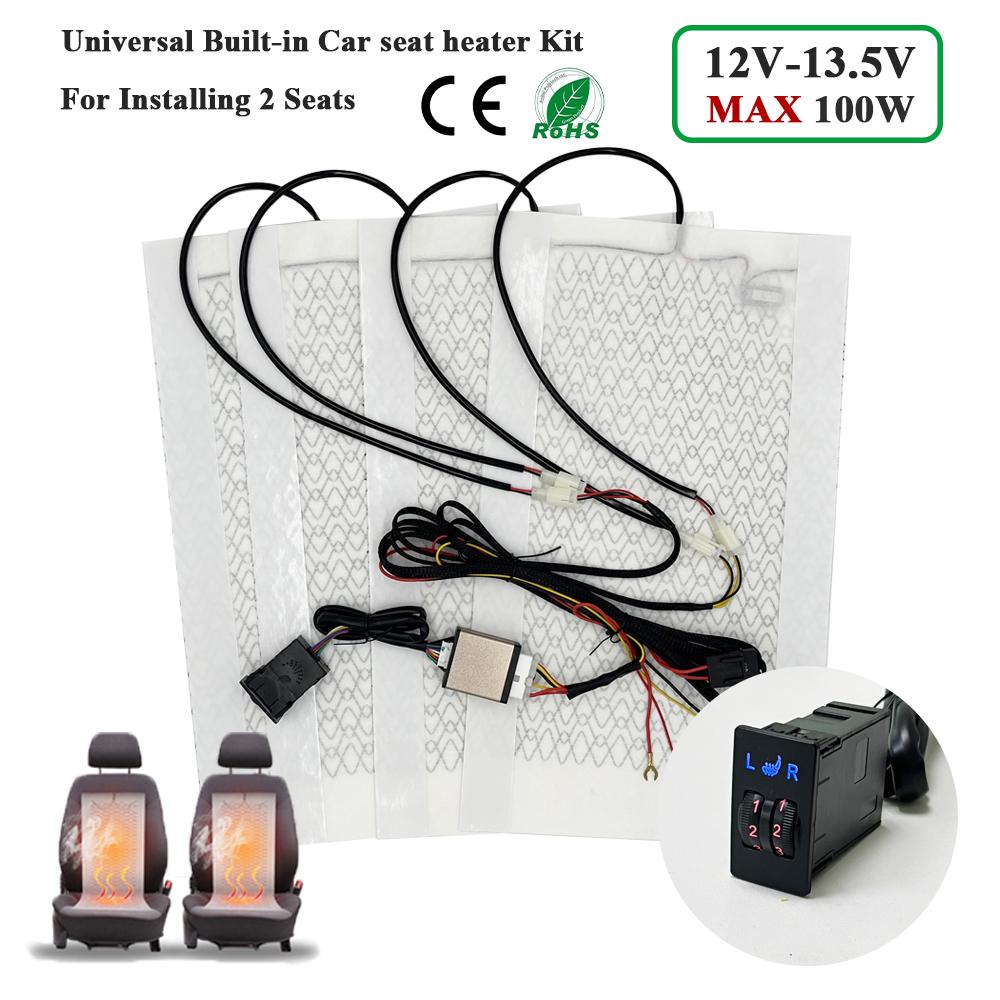 100W Universal Built-in Car Seat Heater Kit Fit 2 Seats 48x28cm 12V Carbon Fiber Heating Pads 5 Levels Control Switch System
