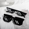 2Pcs Mosaic Sunglasses Party Retro Sunglasses Pixel Style Sunglasses Funny Glasses Pixel Sun Glasses