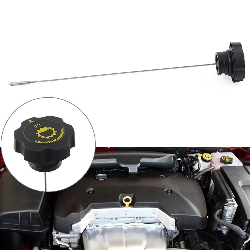 Car Oil Dipstick Fluid Level Dipstick & Cap For GMC 2007-2020 2.5L 3.6L 24225190