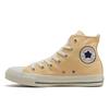 All Star Cl Hi cHikawa 31314142 Usagi