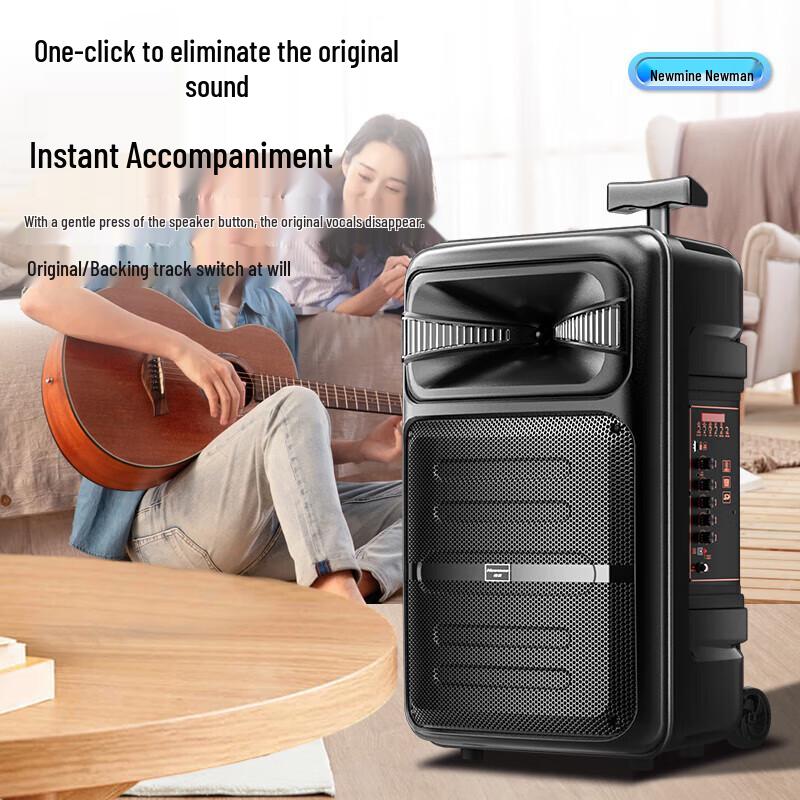 Newmine A12 Outdoor Portable Bluetooth Trolley Speaker CN Plug (adapter Included) (CN Version)