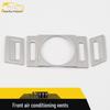 Magotan Front Row Air Vent Decorative Frame & Center Console Sequin Sticker for 17 Models