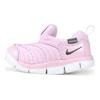Nike Dynamo Free Sports Casual Shoes Baby Sneakers Pink 343938-628