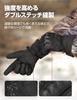 KEMIMOTO Motorcycle Winter Impact Water Smartphone Size KM8030 Gloves, Gloves, Resistant, Repellent, Compatible, Windproof, Autumn/Winter, Motorcycle,