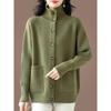 Turtleneck Knitted Sweater Cardigan for Women Autumn and Winter Fashion New Style Lapel Outer Solid Color Versatile Jacket