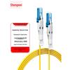 Shengwei Single-Mode Duplex CS/UPC Fiber Optic Patch Cable