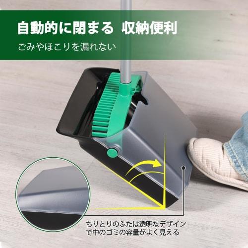 Eyliden Broom and Dustpan Set, Indoor/Outdoor Cleaning Kit, Freestanding, Easy Storage, Long Handle with Adjustable Length (67cm-116cm), Transparent,