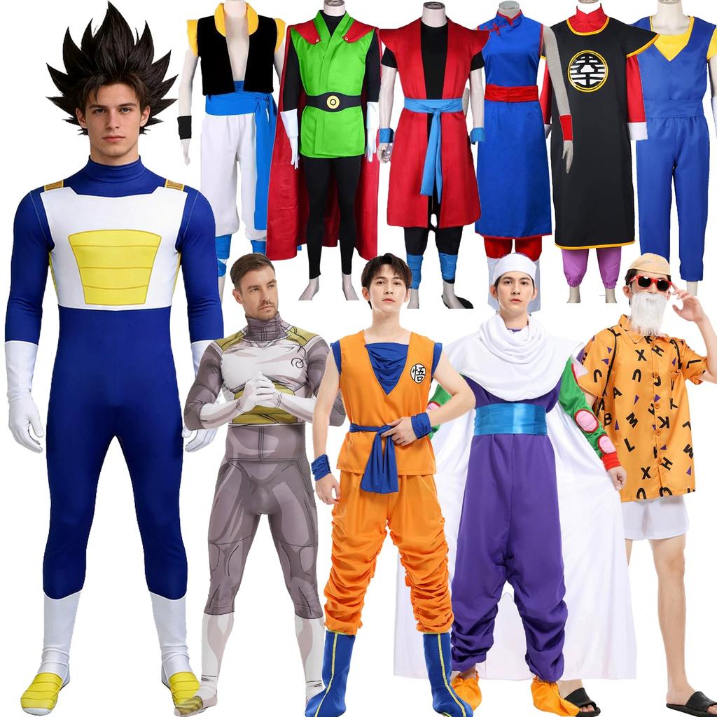 Dragon Ball Goku, Piccolo & Herr der Schildkröten Cosplay Kostüm, Halloween Anime Rollenspiel Anzug für Erwachsene