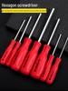 Straight Handle Hex Screwdriver Set: H1.5 To 6mm Flat Head