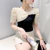 Tricou de damă 2025 Design Nou Mânecă Puf Fundă Slim Fit