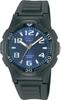 Citizen VP84J850 Analog Water Resistant To 10 Urethane Blue Q&Q Men's Watch, ATM, Strap,