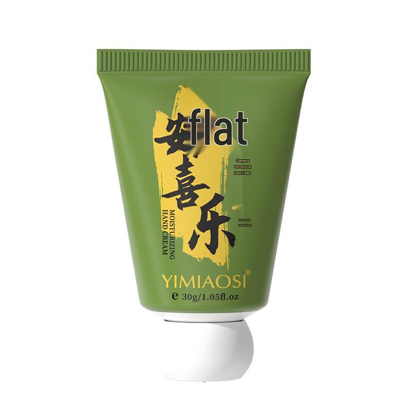 YIMIAOSI Zegen Serie Hydraterende Handcrème