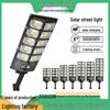 High-Power LED Solar Street Light with Motion Sensor for Outdoor Use