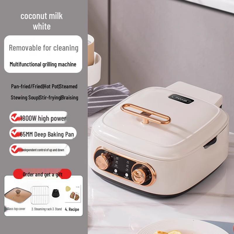 Monda Mengda Double-Sided Electric Griddle & Pancake Maker: Non-Stick, Multifunctional Frying and Baking Pan