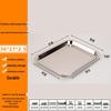 FATTBAO Stainless Steel Rectangular Tray