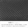 Inden Bill Compartment No Coin Black Background X Black Small Ring Chain [Indenya] Bi-fold Wallet, I, Purse, Deerskin, Lacquer, 2005-01-177