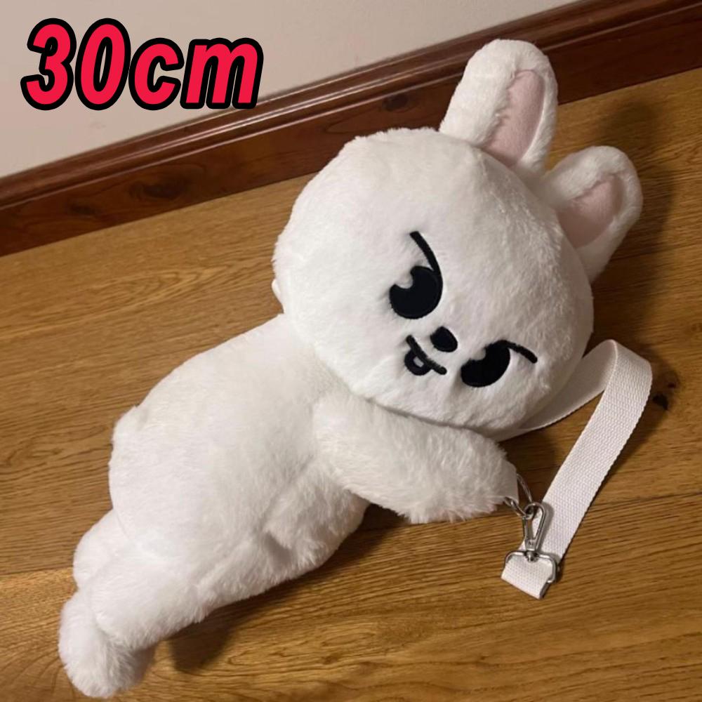 *45-50cm Plush Keychain Toy Wolfchan Keychain Kawaii Cartoon Stuffed Animal Plushie Doll Large Sleeping Pillow Gift